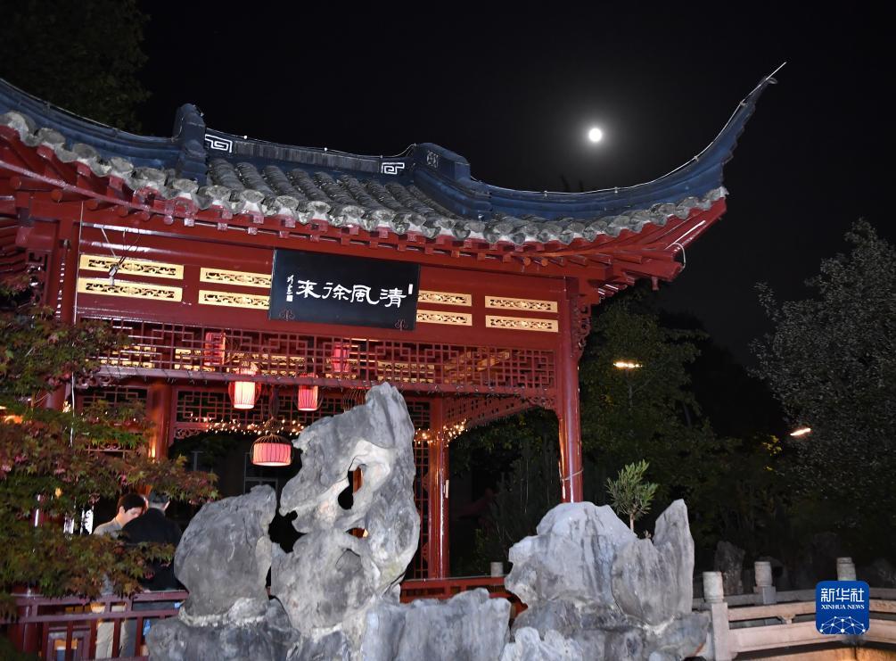 美高美图文
